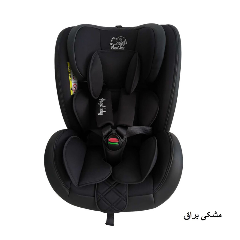 صندلی ماشین کودک آنجل بی بی مدل s80
