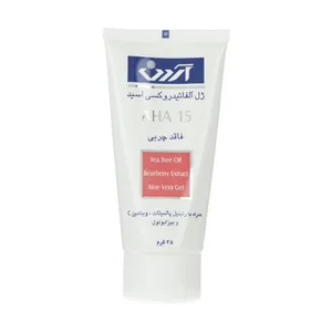 ژل لایه بردار پوست آردن مدل AHA15 مقدار 45 گرم