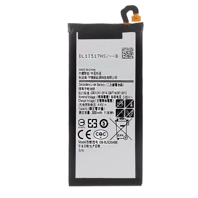 باتری موبایل مدل EB-BJ530ABE ظرفیت 3300 میلی آمپر ساعت مناسب برای گوشی موبایل سامسونگGalaxy J5 2017