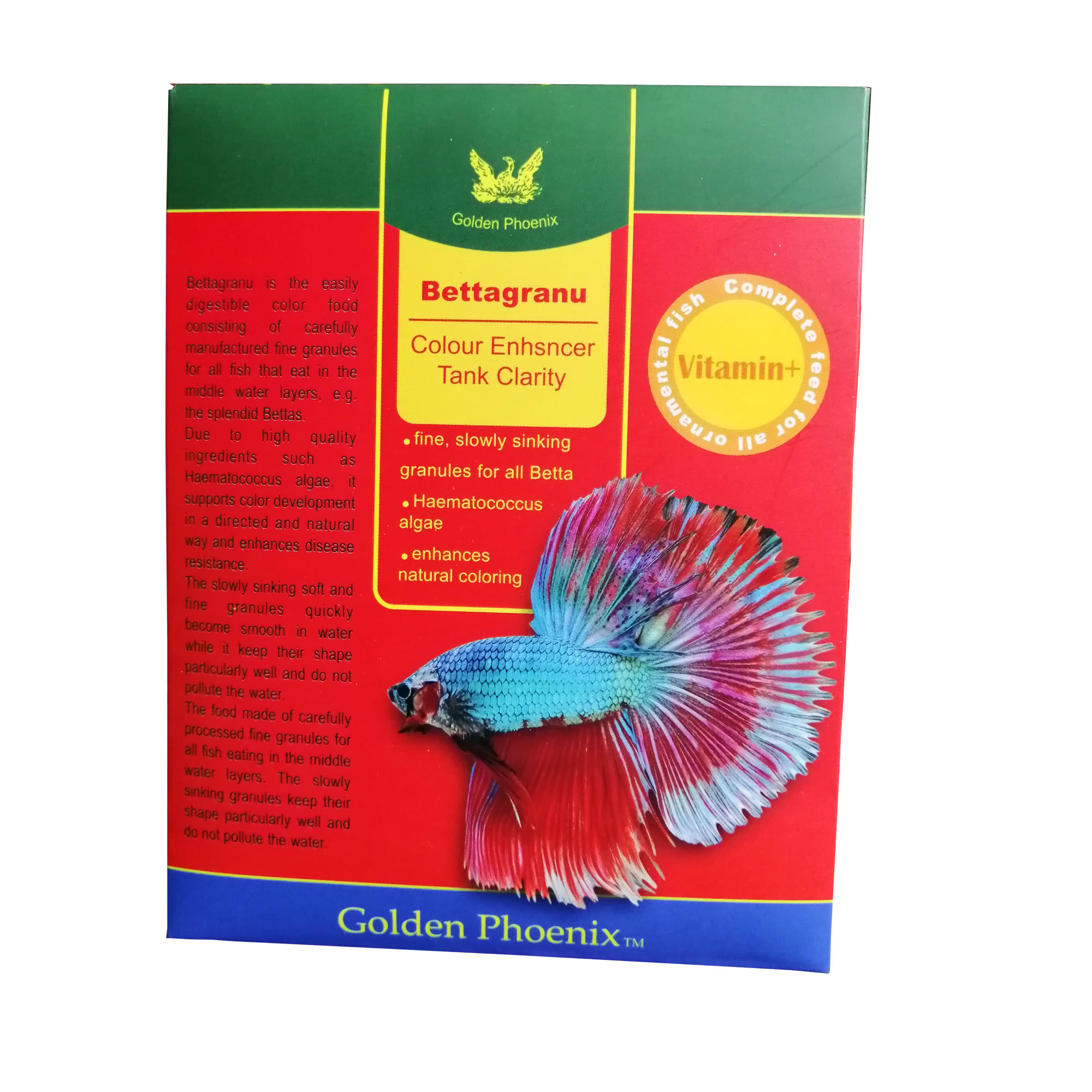 غذای ماهی فایتر گلدن فونیکس مدل بتا گرانول وزن 20 گرم