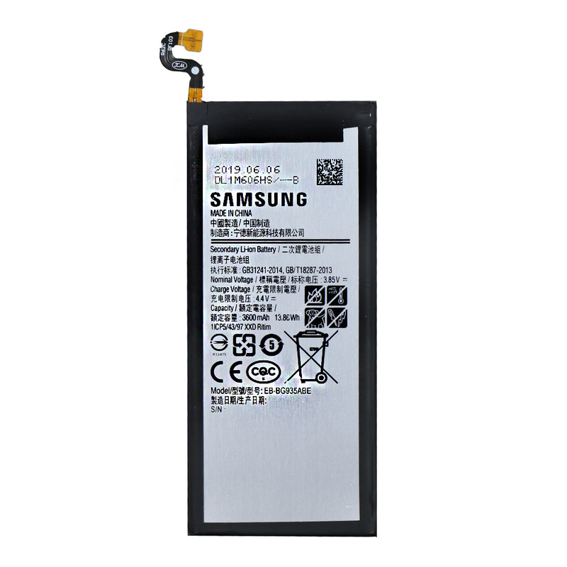 باتری موبایل مدل EB-BG935ABE ظرفیت 3600 میلی آمپر ساعت مناسب برای گوشی موبایل سامسونگ Galaxy S7 Edge