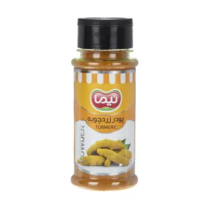 ادویه زردچوبه نیما - 100 گرم