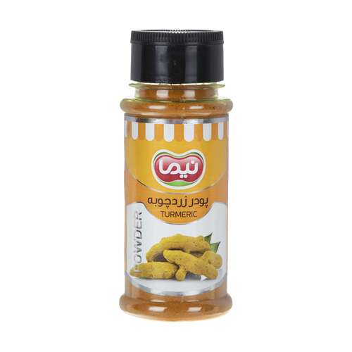 ادویه زردچوبه نیما - 100 گرم
