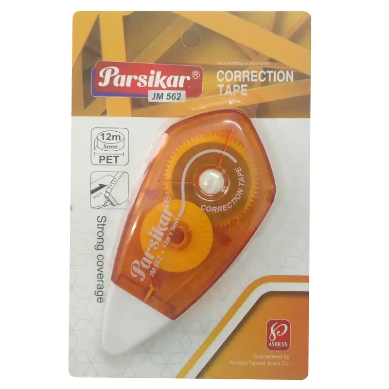 غلط گیر نواری پارسیکار مدل JM562