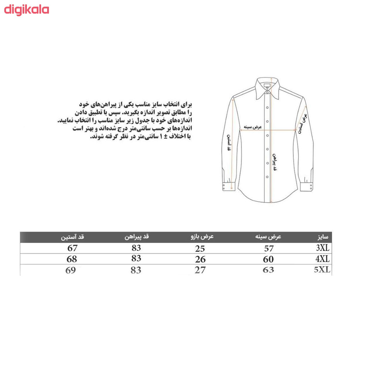 پیراهن مردانه مدل L2 کد 46