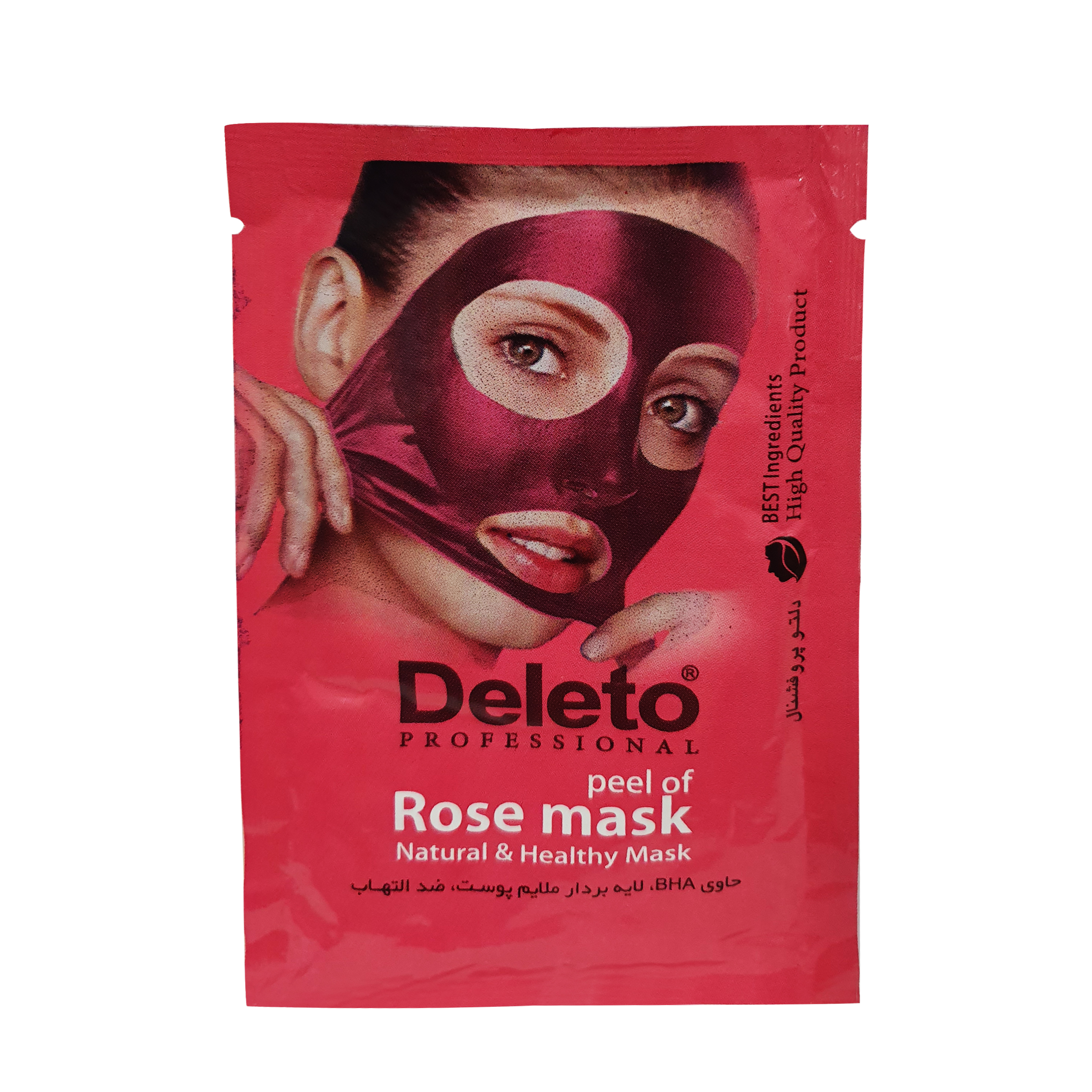 ماسک صورت دیلیتو مدل rose mask حجم 15 میلی لیتر