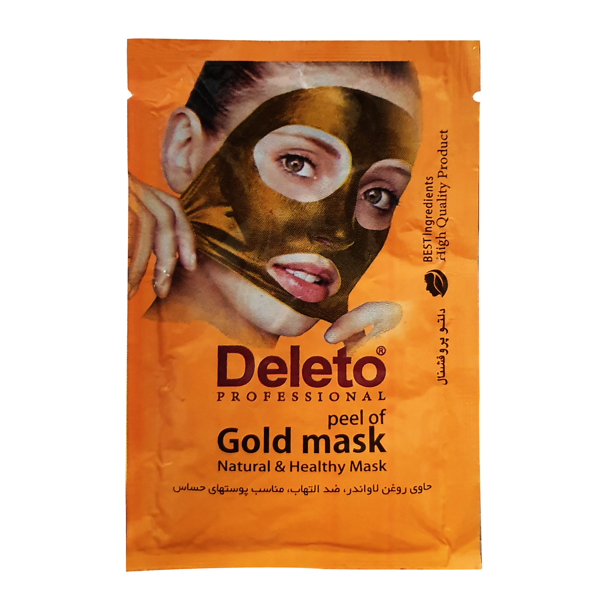ماسک صورت دیلیتو مدل gold mask حجم 15 میلی لیتر
