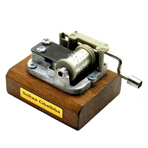 جعبه موزیکال مدل Soltan Ghalbha کد 88-001