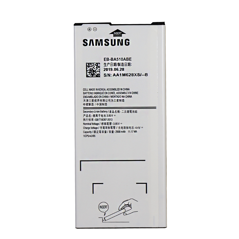 باتری موبایل مدل EB-BA510ABE ظرفیت 2900 میلی آمپر ساعت مناسب برای گوشی موبایل سامسونگ Galaxy A5 2016