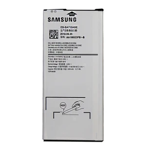 باتری موبایل مدل EB-BA710ABE ظرفیت 3300 میلی آمپر ساعت مناسب برای گوشی موبایل سامسونگ Galaxy A7 2016