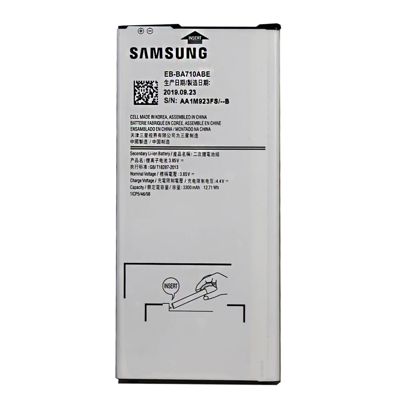 باتری موبایل مدل EB-BA710ABE ظرفیت 3300 میلی آمپر ساعت مناسب برای گوشی موبایل سامسونگ Galaxy A7 2016