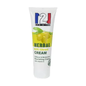 کرم مرطوب کننده 121 مدل Olive Oil حجم 75 میلی لیتر