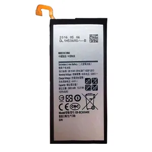 باتری موبایل مدل EB-BC500ABE ظرفیت 2600 میلی آمپر ساعت مناسب برای گوشی موبایل سامسونگ Galaxy C5