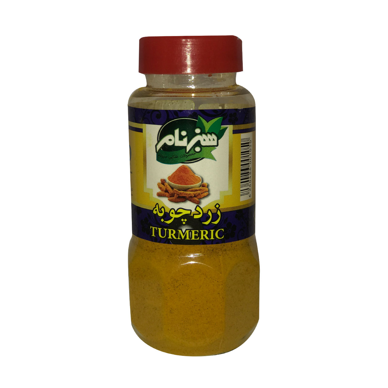 زرد چوبه سبزنام- 75 گرم