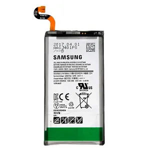 باتری موبایل مدل EB-BG955ABE ظرفیت 3600 میلی آمپر ساعت مناسب برای گوشی موبایل سامسونگ Galaxy S8 plus