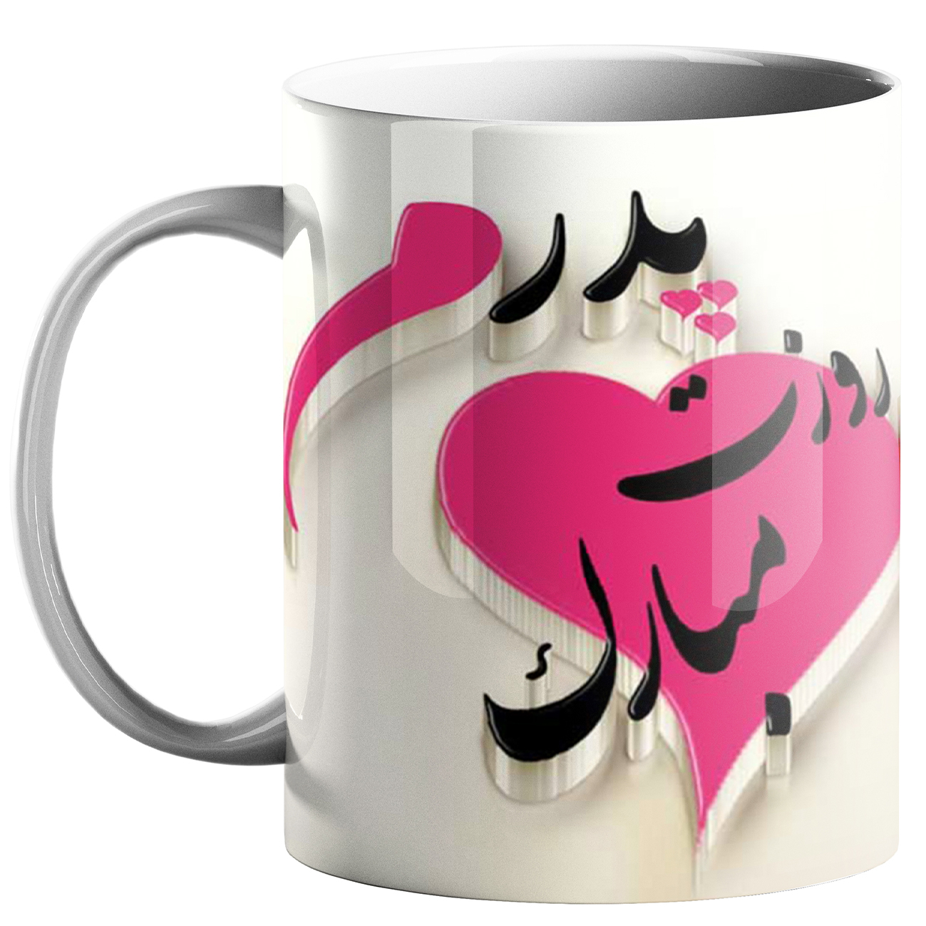 عکس ماگ طرح روز پدر کد p20 عکس ماگ طرح روز پدر کد p20