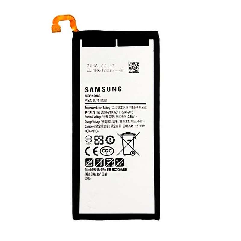 باتری موبایل مدل EB-BC700ABE ظرفیت 3300 میلی آمپر ساعت مناسب برای گوشی موبایل سامسونگ Galaxy C7 باتری موبایل مدل EB-BC700ABE ظرفیت 3300 میلی آمپر ساعت مناسب برای گوشی موبایل سامسونگ Galaxy C7