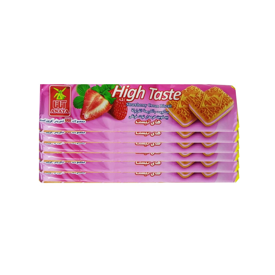 بیسکویت کرمدار توت فرنگی - 115 گرم بسته 36 عددی