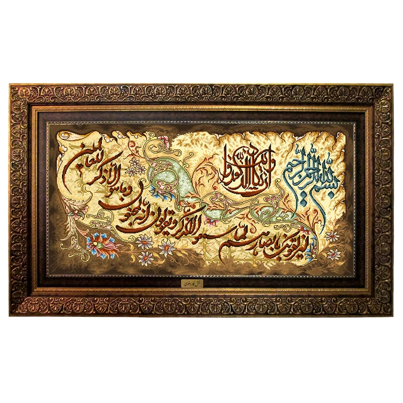 تابلو فرش ماشینی نقش نگار رضوی طرح وان یکاد با کد 2028CB