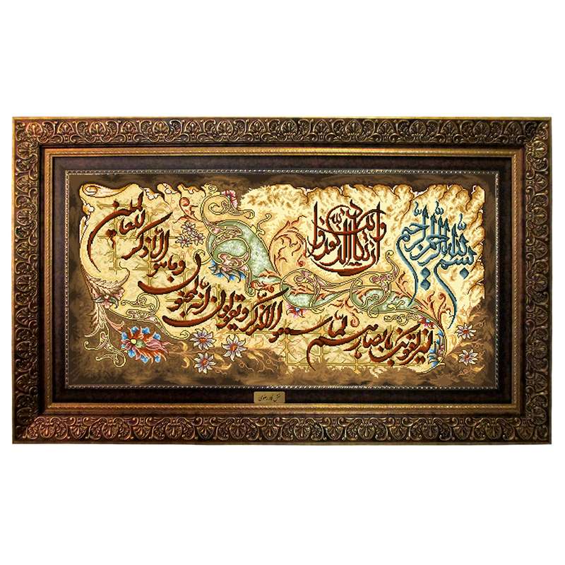 تابلو فرش ماشینی نقش نگار رضوی طرح وان یکاد با کد 2028CB