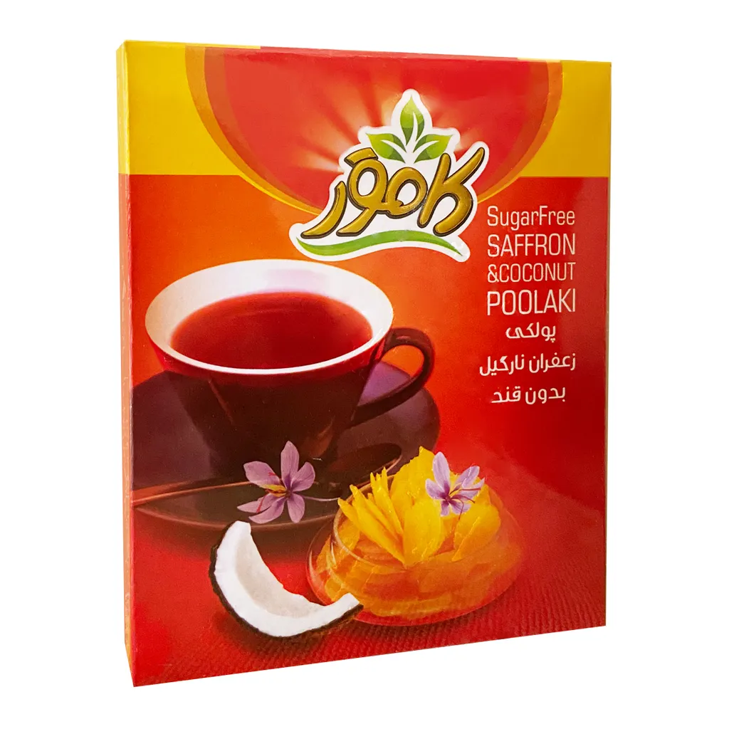 پولکی بدون قند زعفران نارگیل کامور - 150 گرم