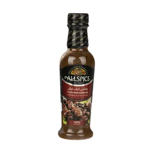Alls Pice Sour Kebab Seasoning - 250 gr