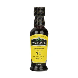رنگ خوراکی زرد لیمویی آلس پایس - 50 گرم
