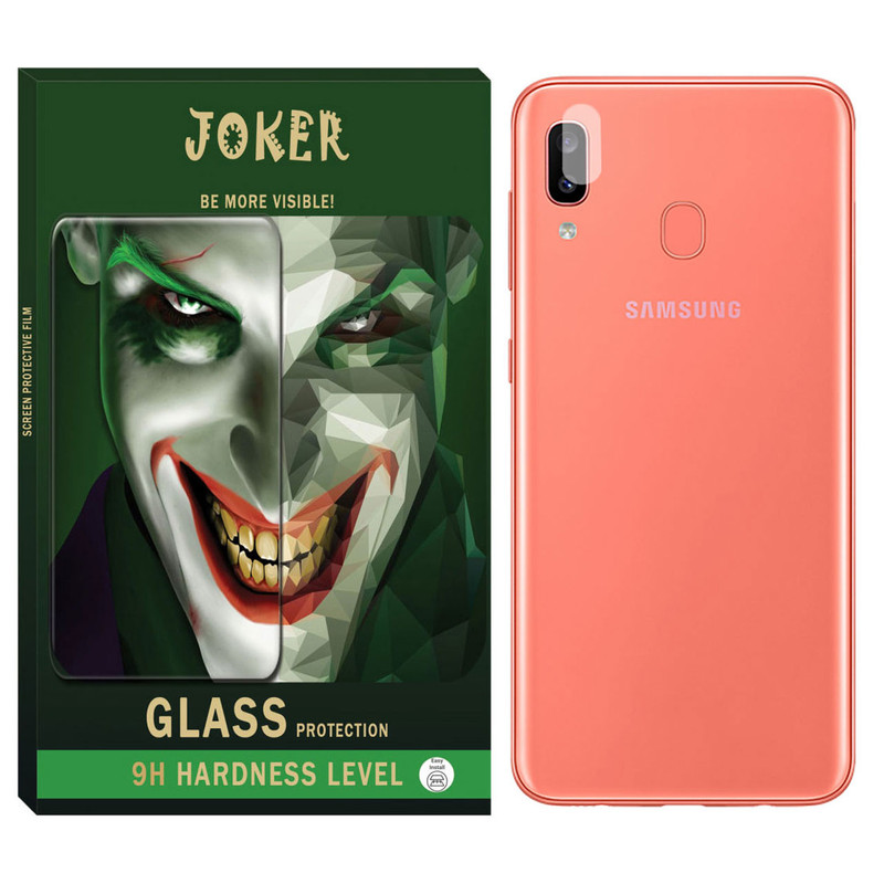 محافظ لنز دوربین جوکر مدل LZ-01 مناسب برای گوشی موبایل سامسونگ Galaxy A20