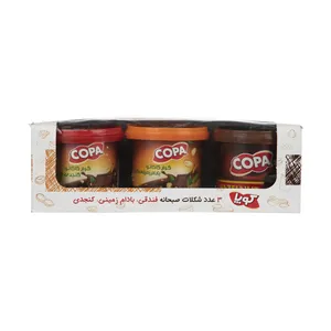 شکلات صبحانه کوپا - مجموعه 3 عددی