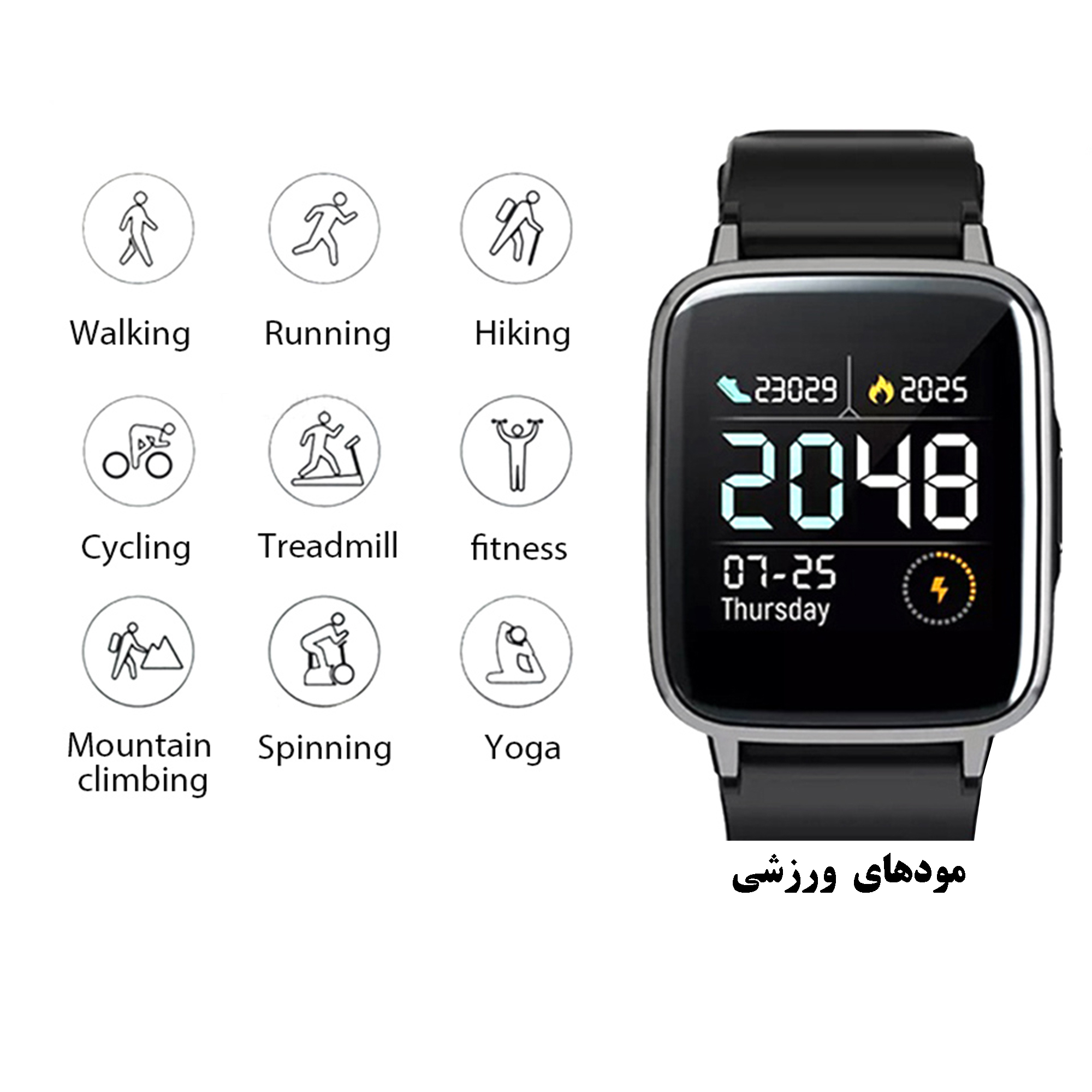 Smart watch ls01 hot sale