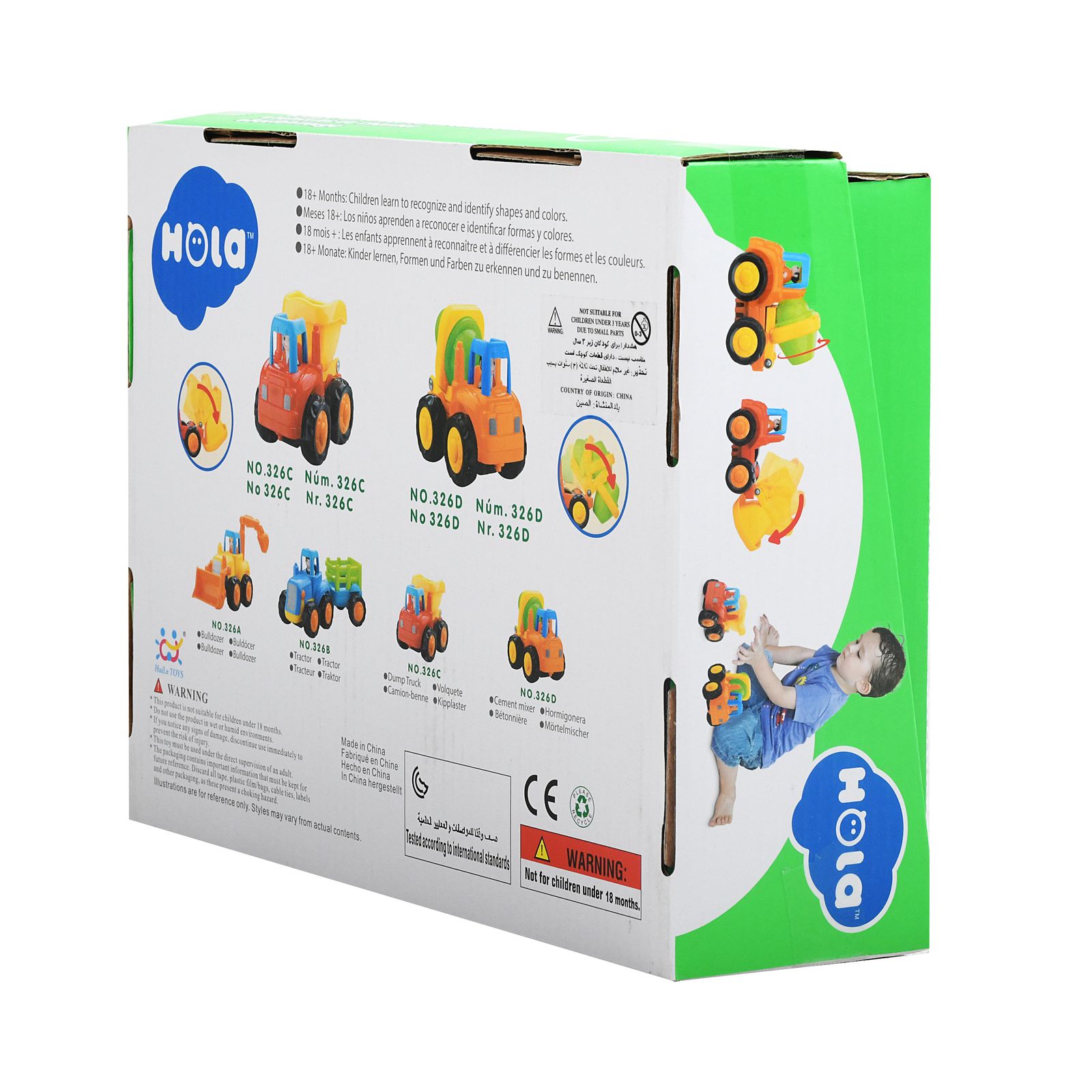 ماشین بازی هولا طرح کامیون راهسازی مدل تیوای 326CD -  - 8