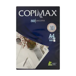 Copimax 001 A4 Paper Pack of 500
