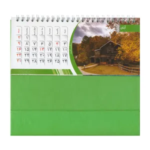 تقویم رومیزی سال ۱۳۹۹ طرح طبیعت کد ۱۱۱