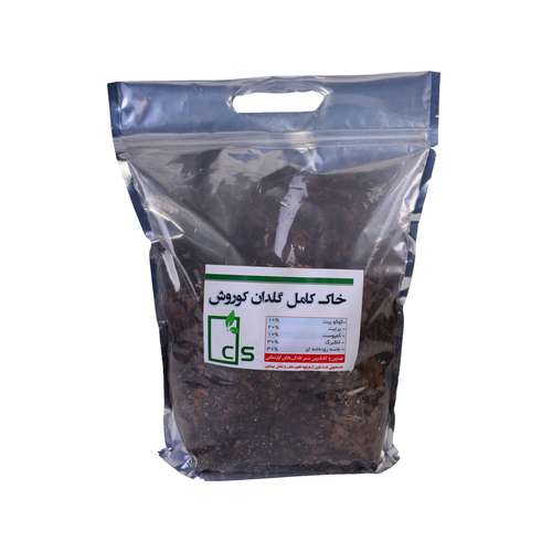 خاک گلدان کوروش مدل Y4 وزن 4 لیتر