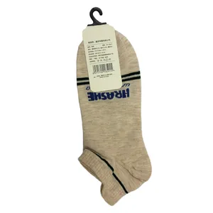 جوراب پسرانه کد 122