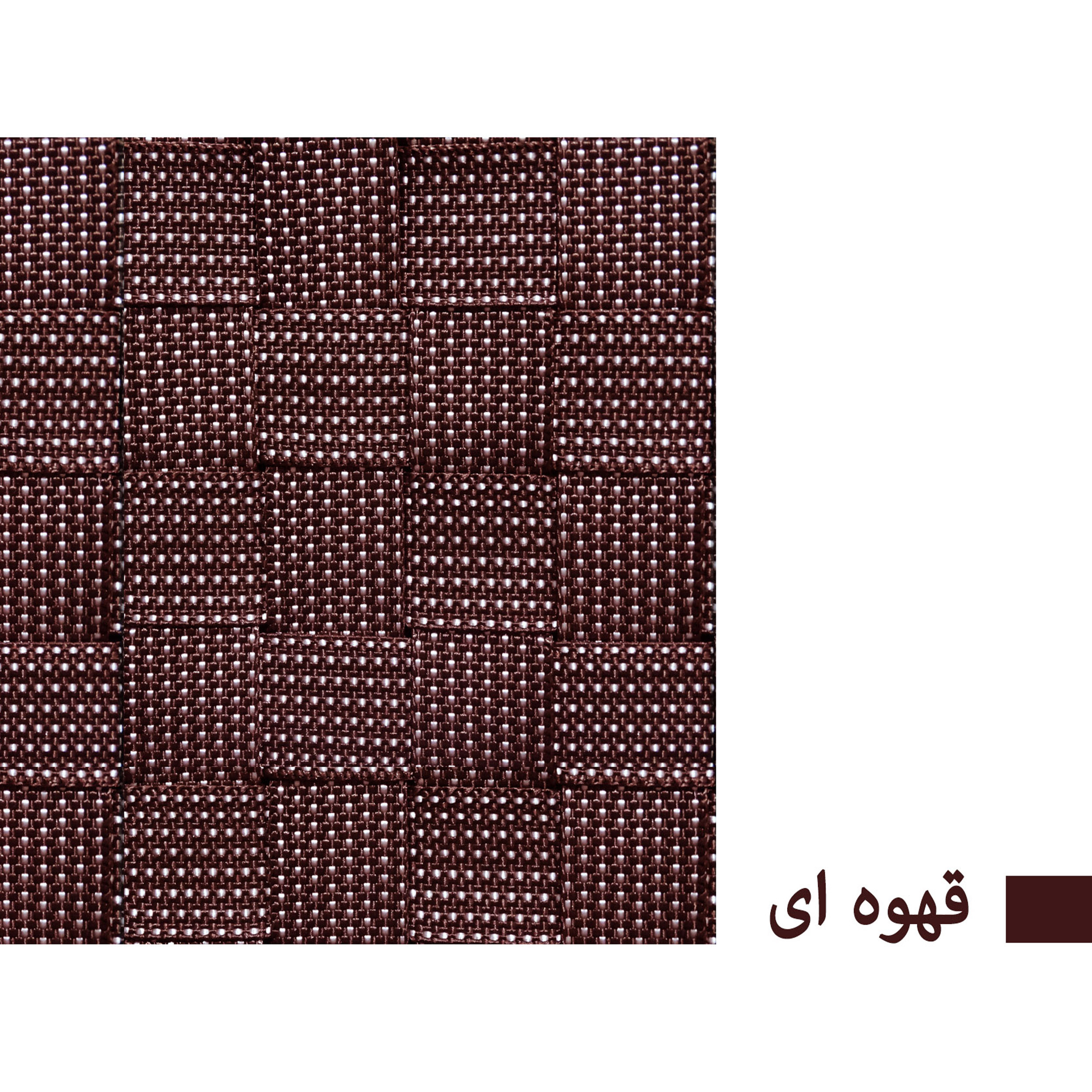 ارگانایزر کد 2020 مجموعه 3 عددی