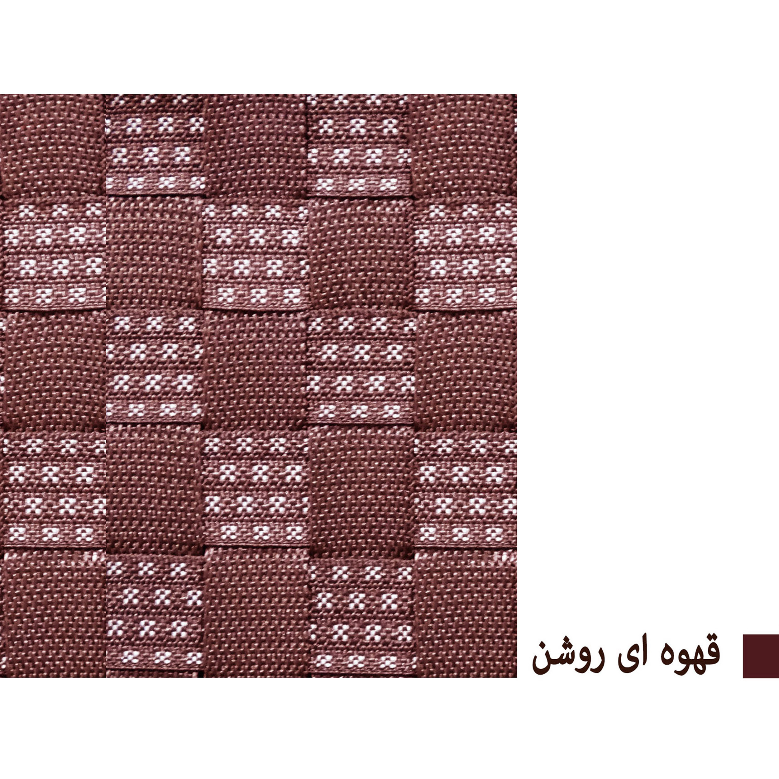 ارگانایزر کد 2020 مجموعه 3 عددی