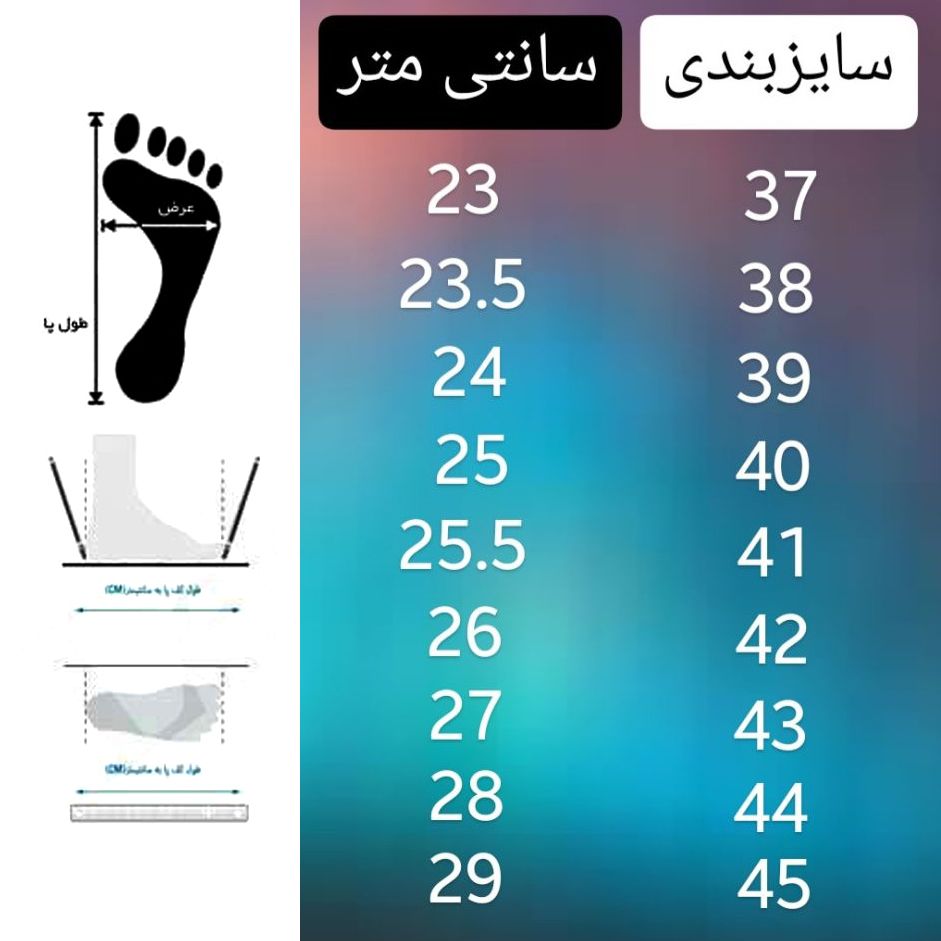 کفش زنانه کد 349 -  - 6