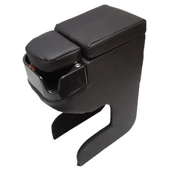 کنسول وسط خودرو مدل Mhr-326-A
