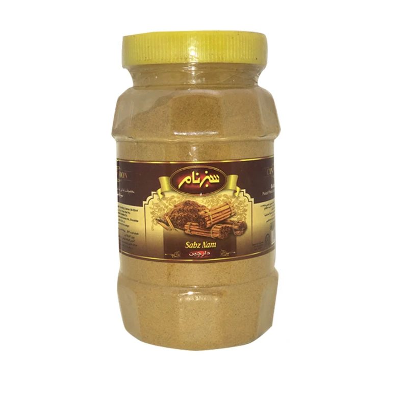 دارچین سبزنام-400 گرم
