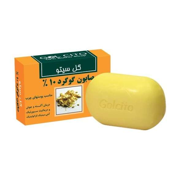 صابون گل سیتو مدل SULFIX وزن 100 گرم صابون گل سیتو مدل SULFIX وزن 100 گرم