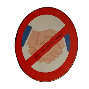 سنجاق سینه طرح دست کد 338