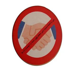 سنجاق سینه طرح دست کد 338