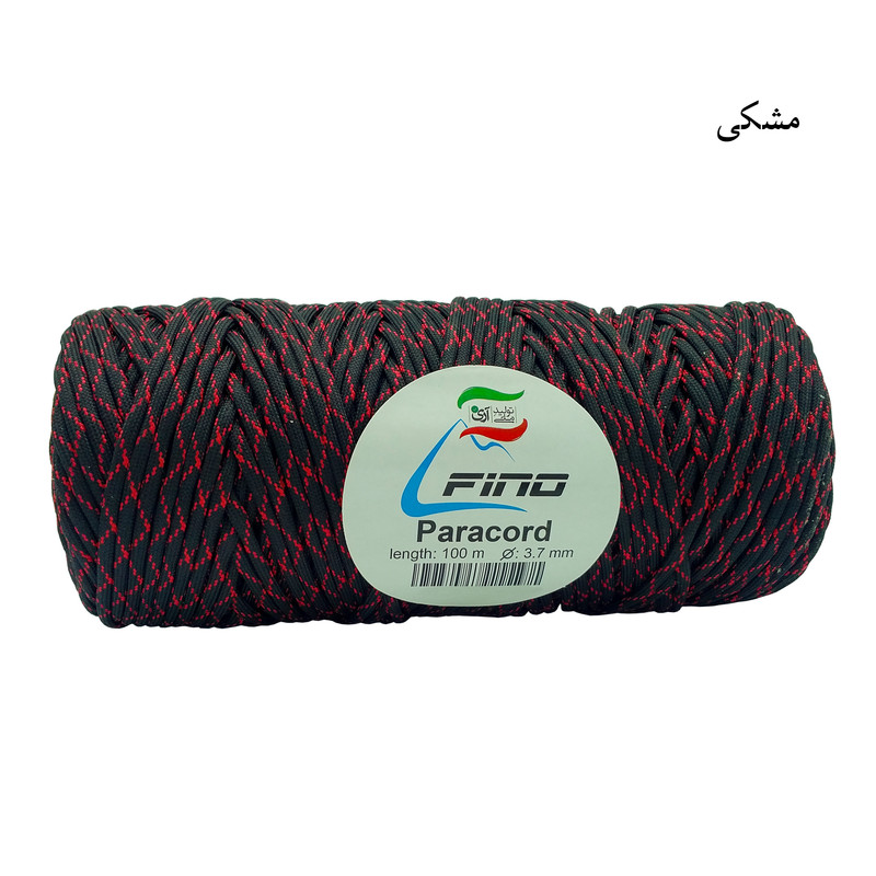 طناب پاراکورد 100 متری فینو مدل QU-3