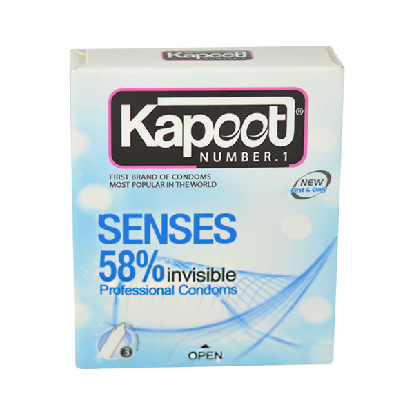 کاندوم کاپوت مدل  Senses 58% invisible بسته 3 عددی 