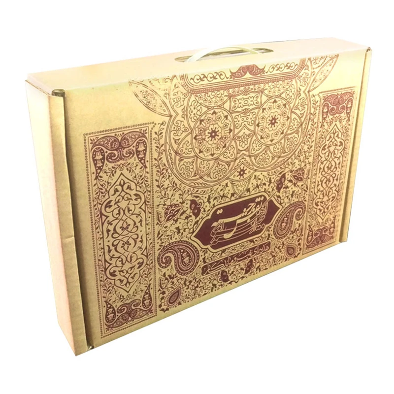 عکس شماره 8 : تابلو برجسته لوح هنر طرح یا من اسمه دوا و ذکره شفاء کد 164