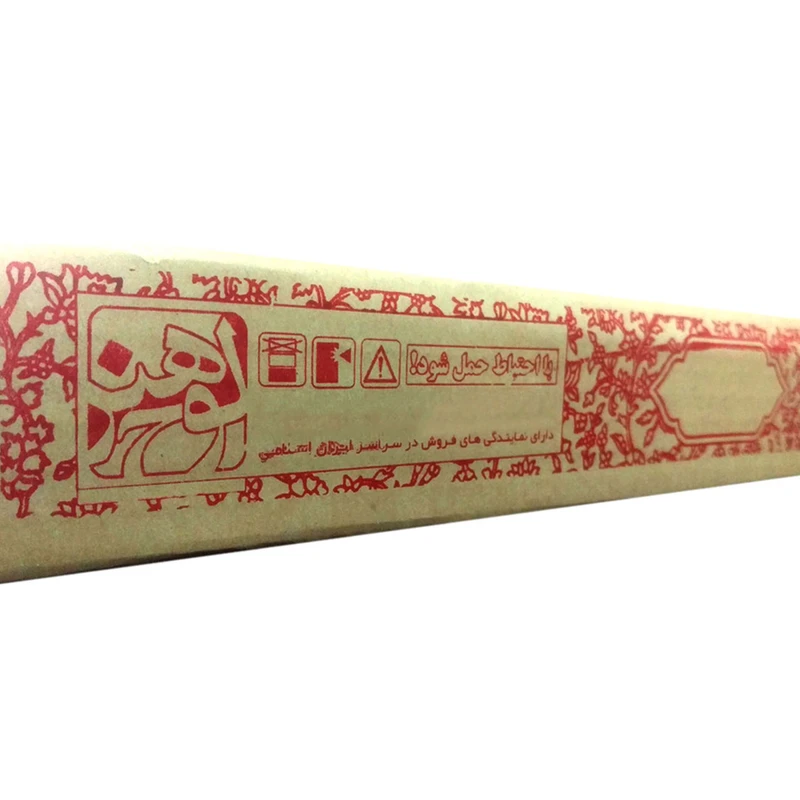 عکس شماره 10 : تابلو برجسته لوح هنر طرح یا من اسمه دوا و ذکره شفاء کد 164