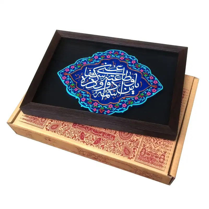 تابلو برجسته لوح هنر طرح یا من اسمه دوا و ذکره شفاء کد 164