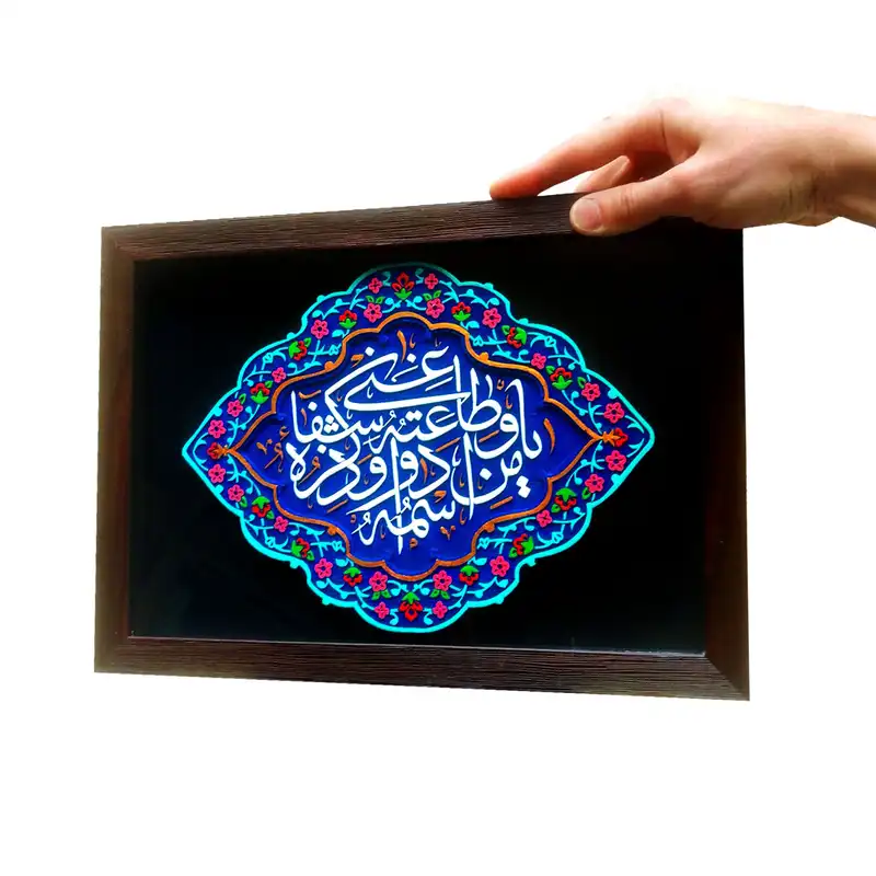 تابلو برجسته لوح هنر طرح یا من اسمه دوا و ذکره شفاء کد 164