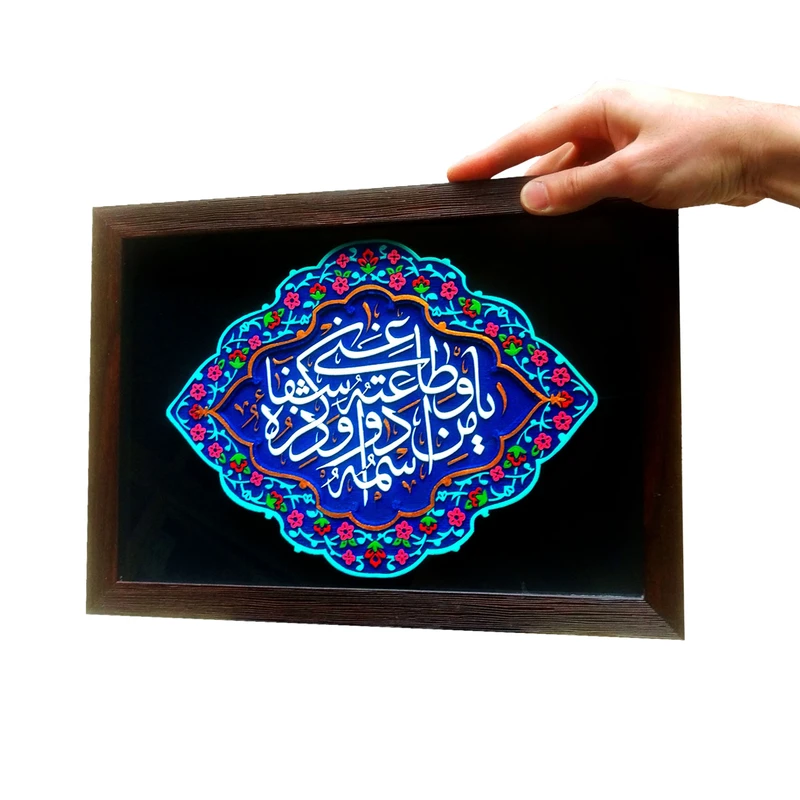 عکس شماره 4 : تابلو برجسته لوح هنر طرح یا من اسمه دوا و ذکره شفاء کد 164